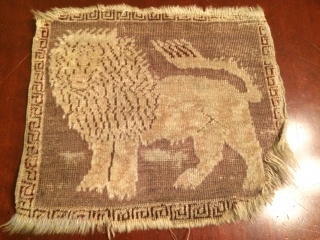 Rare Persian Lion Measuring approximately 15" * 13"                         