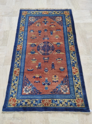 Chinese Rug 

In perfect condition 

Size : 127 x 218 cm 

Please contact me directly on this email : alpagutrugs@gmail.com             