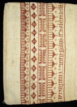 Donkey Trapping Bag From Kutch Gujarat,India.C.1900.Used for Carrying the Salt in White Rann Of Kutch.Its size is 65cm X 123cm.(DSL02830).             