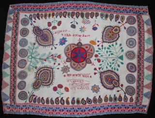 Vintage Kantha embroidery with cotton thread Kantha Probably From East Bengal(Bangladesh)Region India.C.1900.Its size is 84cm x 108cm.(DSL02030).                