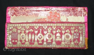 Jain Book Cover on (Silk) Jain Aari Work with Real (Zari) Embroidery From Kutch, Gujarat India.C.1900.Its size is 16cm X 30cm.(DSL03480).            