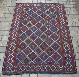 Stunning Caucasian verne cover, great colours and condition
58in by 82in                       
