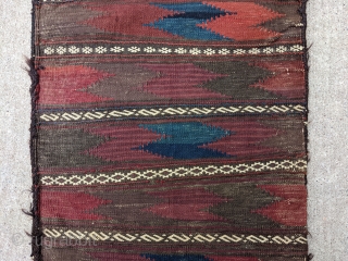 Gorgeous 19th century Baluch balisht. Complete piece with front, back, and goat hair loops. These small bags are a true work of art. 1'6" x 3'2" or 46 x 92cm

Cheers.   