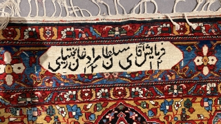 An important Bakhtiary Khan carpet signed: "Commissioned by Mister Soltan Morad Khan of Bakhtiary  1312”. Size 239 x 159, in very good condition.         