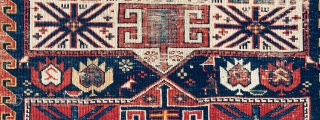 ANTIQUE  Caucasian  Shrivan Rug. 
8.9’ x 4´
2.7 m X 1.2 m

Attractive Memling motif  on white ground border. 
Good assortment of saturated colours, very clean, has been washed; no stains  ...