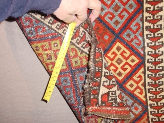 wonderful jaff? Kurdish? antique bagface, some small irregularities, clean, no stains, no holes

53x63cm
1.8x2.1ft                    