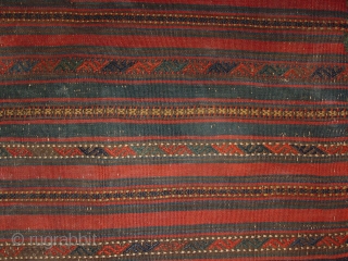 wonderful 1890 antique complete jaff bag, with original kelim back, 
selvedges are in good condition, tiny corner wear, great all natural colors, clean, no repairs
the bag measures

 54x72cm 
1.8x2.4ft    