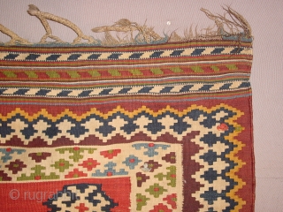 Wonderful antique QASHQAY KILIM  all fabulous natural colors, one very small repair, no stainbs, no fading at all, simply gorgeous, see also my eBaypages
groen7groen
240x160cm without tassels
8x5.3ft without tassels, one tassel is  ...