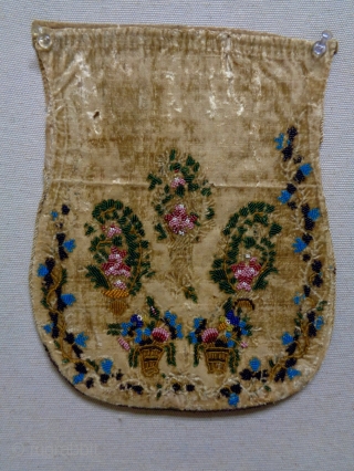 19th Century Persian Wallet
Size: 20x25cm                            