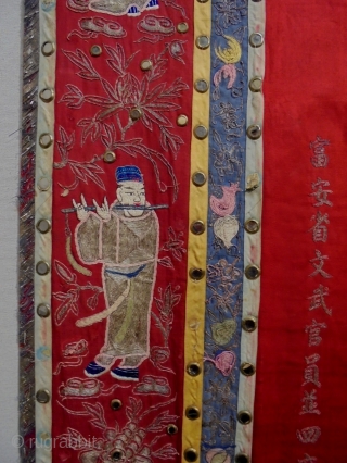 19-1910 th Century Chinese Textile
Size: 112x242cm                           