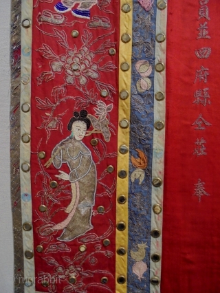 19-1910 th Century Chinese Textile
Size: 112x242cm                           