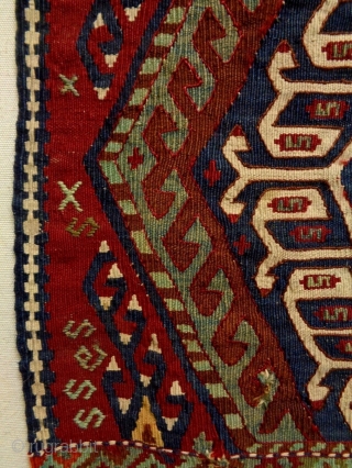 Malatya Kelim Bagface
Size: 71x76cm (2.4x2.5ft)
Natural colors, made in circa 1910/20                       