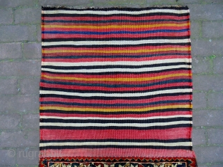 Qasqhay Bag
Size: 61x112cm
Made in period 1910
                           