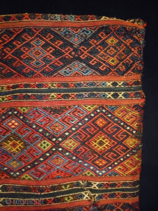 Anatolian Coual
Size: 80x89cm (2.7x3.0ft)
Made in circa 1910/20
                          