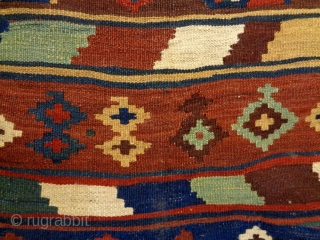 Qasqhay Kelim
Size: 155x254cm
Natural colors, made in circa 1910/20                         