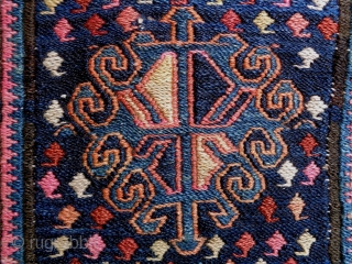 Original Soumakh Bag Complete
Size: 30x26cm (1.0x0.9ft)
Made in circa 1910                        