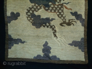 Chinese Rug
Size: 90x180cm (3.0x6.0ft)
Natural colors, circa 70-80 years old                        