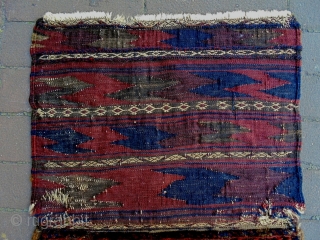 19th Baluch Bag Complete
Size: 39x48cm
Natural colors                           