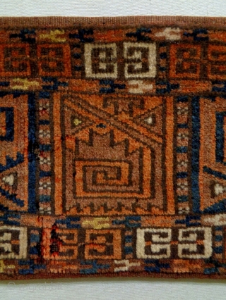 Ersari Torba
Size: 92x28cm
made in circa 1910/20, there are moth bites                       