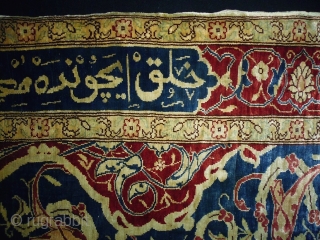 Hereke 
Size: 53x75cm (1.8x2.5ft)
Pure silk, silver thread                          