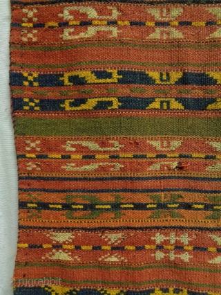 19th Century Uzbekh Gadjeri Fragment
Size: 122x143cm (4.1x4.8ft)
                          