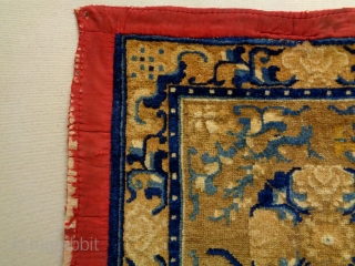 Early 19th Century Chinese Ningxia 
Size: 68x65cm
Natural colors                         