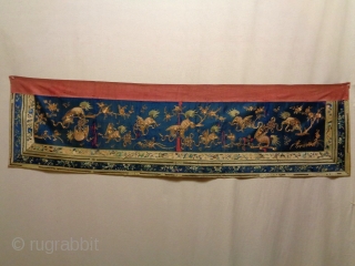 19th Century Early Chinese Textile
Size: 187x50cm                           