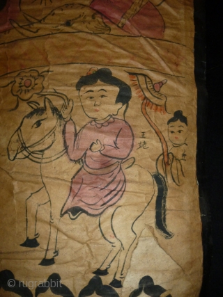 19th Century Chinese Painting on paper
Size: 37x80cm (1.2x2.7ft), 37x80cm(1.2x2.7ft)
                        