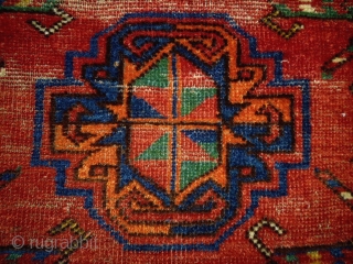 1850 Turkmen Chuval Fragment
Size: 145x72cm (4.8x2.4ft)
Natural colors                          