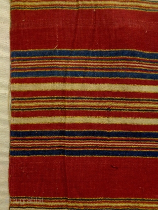 19th Century Fine Syrian Textile Fragment
Size: 63x126cm
Natural colors, gold thread                       