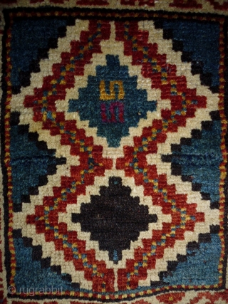 Luri Bagface
Size: 50x56cm (1.7x1.9ft)
Natural colors, wool on wool, made in circa 1920                     