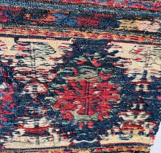 Very fine Shahsevan soumac mafrash panel circa 1880 , All good and natural colors in perfect condition 50x41cm               