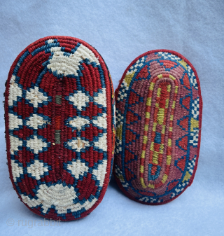 nice persian tribal egg basket in quite large size very good condition, 25x14cm.                    