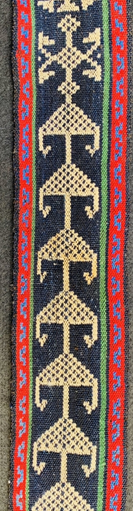 excellent shahsevan horse bend circa 1880 all good natural dyes and good condition •••size 4.65x9cm                  