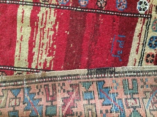 NW Persia runner dated 1302 about 136 years old in a good condition,Size:232x77 cm                   