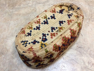 Qashqai basket,Size:30x17 cm                              