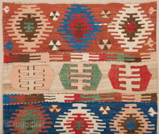 Early 19th Century Sivas Kilim Fragment size 75x160                         