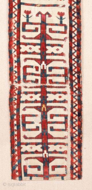 Early 19th Century Turkmen Yomud Tent Band Fragment size 29x170 cm mounted on linen                   