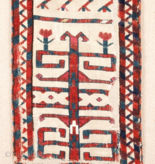 Early 19th Century Turkmen Yomud Tent Band Fragment size 29x170 cm mounted on linen                   