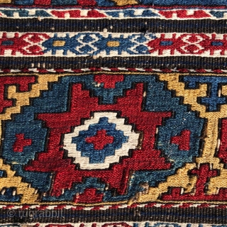 Caucasian salt bag circa 1870 size:50x41 cm                          