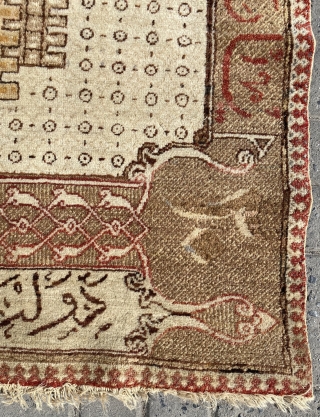 Ottoman Period Rug Circa 1890 Size:125x175 Cm                          