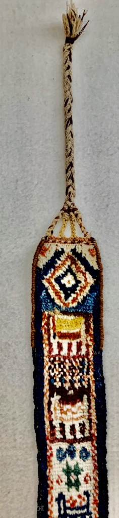 Qashqai Horse band 1880 circa all good colors and in perfect condition size•••190x11cm                    