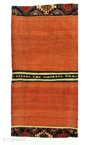 complete Varamin Khoorjin circa 1880 With very beautiful animals woven on both sides and looking towards the center., the field is covered in a diamond lattice containing cruciform designs with natural saturated  ...