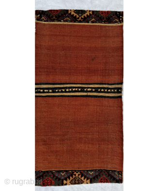Magnificent Varamin Khoorjin circa 1880 With very beautiful animals woven on both sides and looking towards the center., the field is covered in a diamond lattice containing cruciform designs with natural saturated  ...