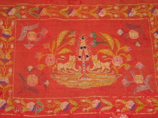 wonderfull art with Embrodry work over a kilim .cecim(jijim) or zili work.anatolian?europian?it is like a painting.they look like Hittite Lions between a tree of life.very rare and special.thank you    