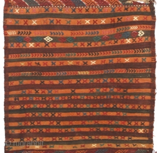 Double Bag, Ghoochan, Persia, 21 x 92 inch, 2nd half of 19th cent.; see more http://www.heinz-hegenbart.de/1/navigation-left/gallery/rare-rugs-and-bags/persia/
                 
