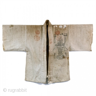 Boro Pilgrim's Jacket - Suzukake

Outstanding cotton pilgrim's jacket from the early 1900's. 

It has many stamps of the holy locations where the pilgrim visited including Mt. Fuji, which has been a popular  ...