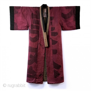 Silk Juban
Cotton and silk purple man's juban

Bold dyed kanji makes for a dramatic display piece. 

In excellent condition without rips, tears, or stains. 

Mid 1900's
Dimensions: Length 52", Width 50", Pit to Pit  ...