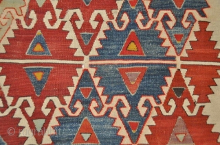 Anatolian kilim frag "Sivrihisar", large scale Elibelinde motifs                         