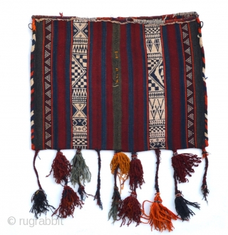 A large Anatolian chuval, very good overall condition with fine motif and original tassels
40" x 31" (101cm x 78cm)              